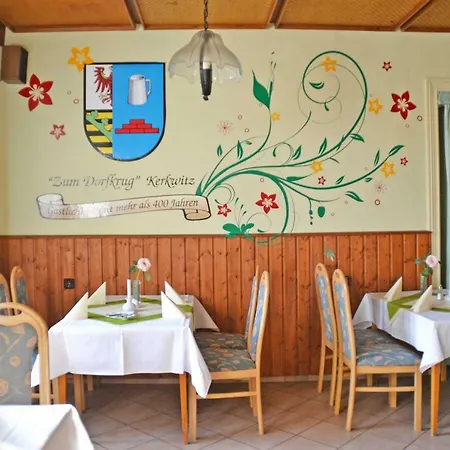 Hotel Gaststaette Und _zum Dorfk *